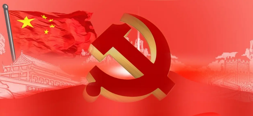 七一建党节，向党致敬！永远跟党走！(图1)