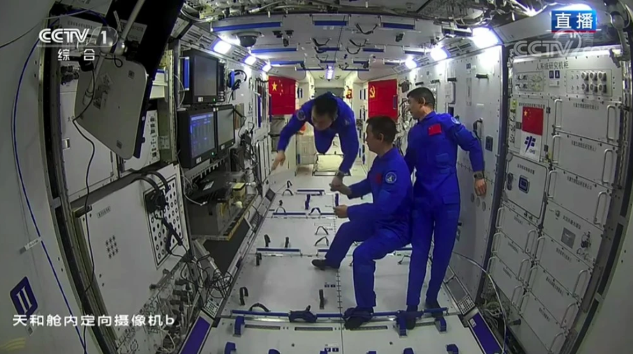 RFID技术助力我国空间站实现数字化物资管理(图2)