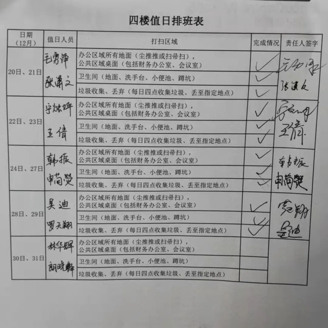 浙江游艇会yth防疫经营两手抓，双线作战谋双赢(图8)